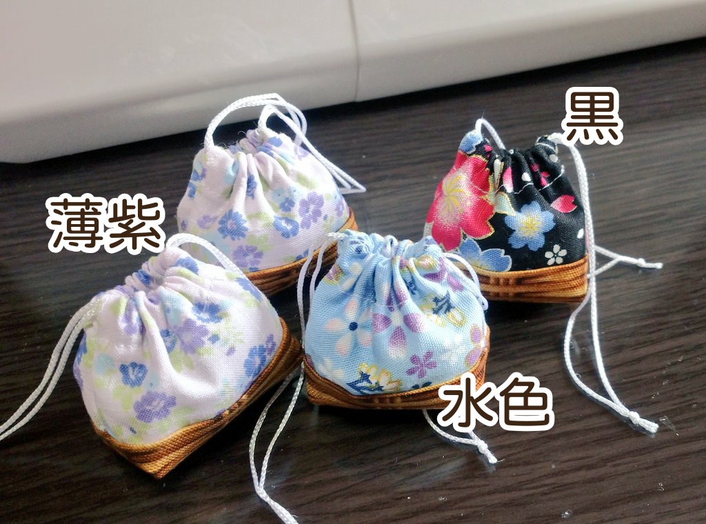 ミニ巾着(3分の1ドール用)