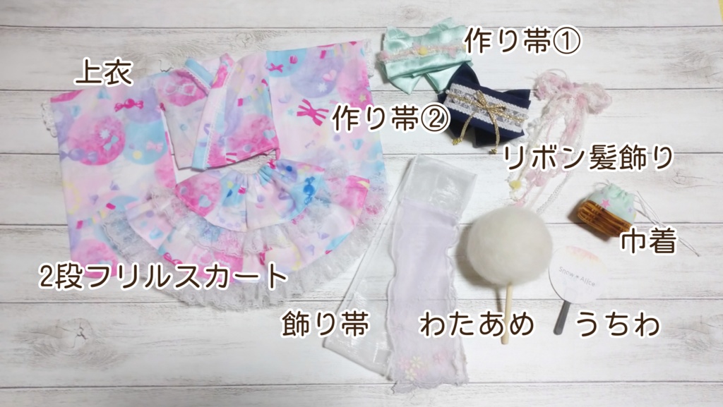 【同梱不可】夏祭り浴衣ドレスセット*きゃんでぃーぽっぷ(MDD)