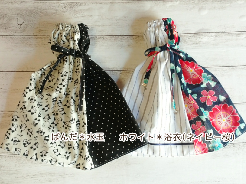 切り替えサマーワンピース(MDD)