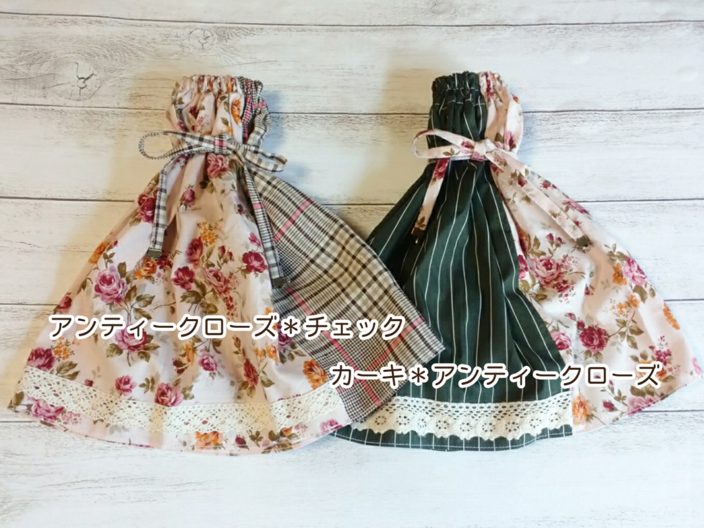 切り替えサマーワンピース(MDD)