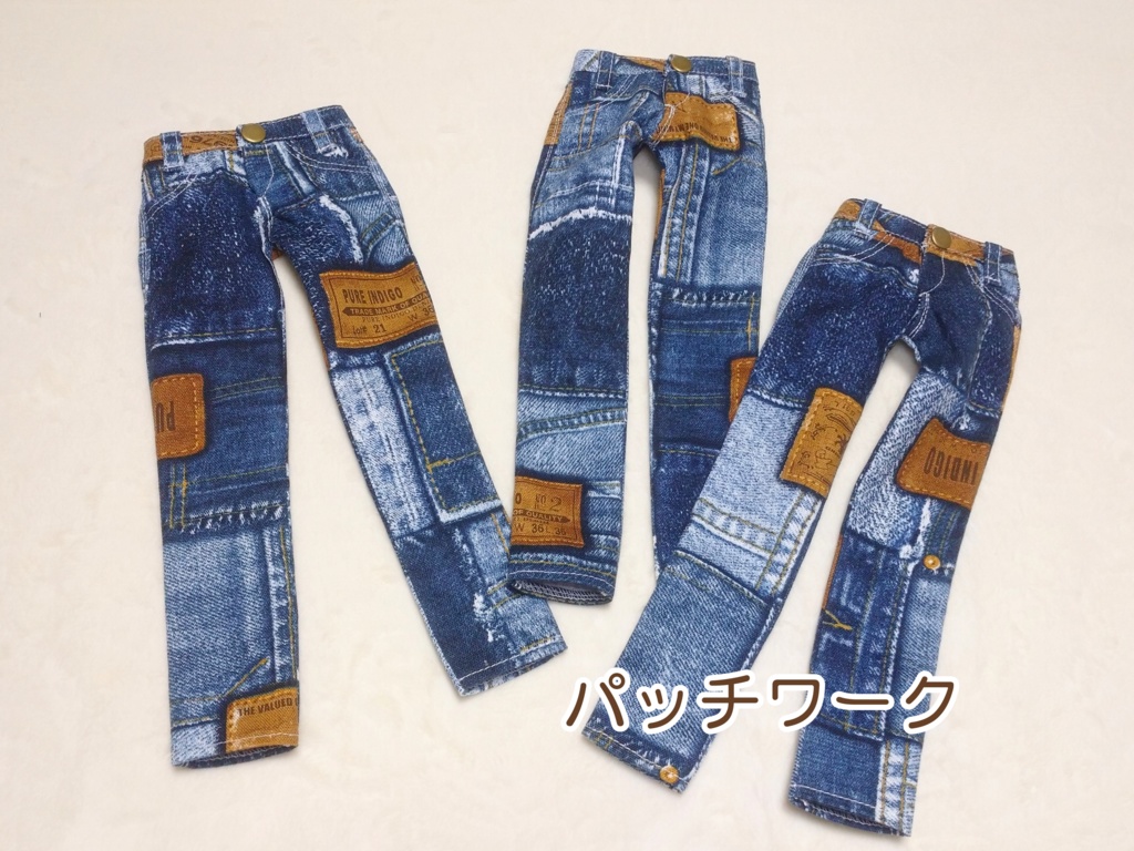 デニムパンツ(MDD)