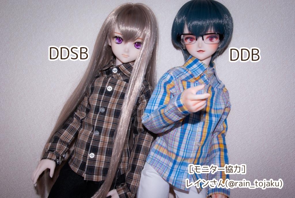 チェックシャツ(DD)