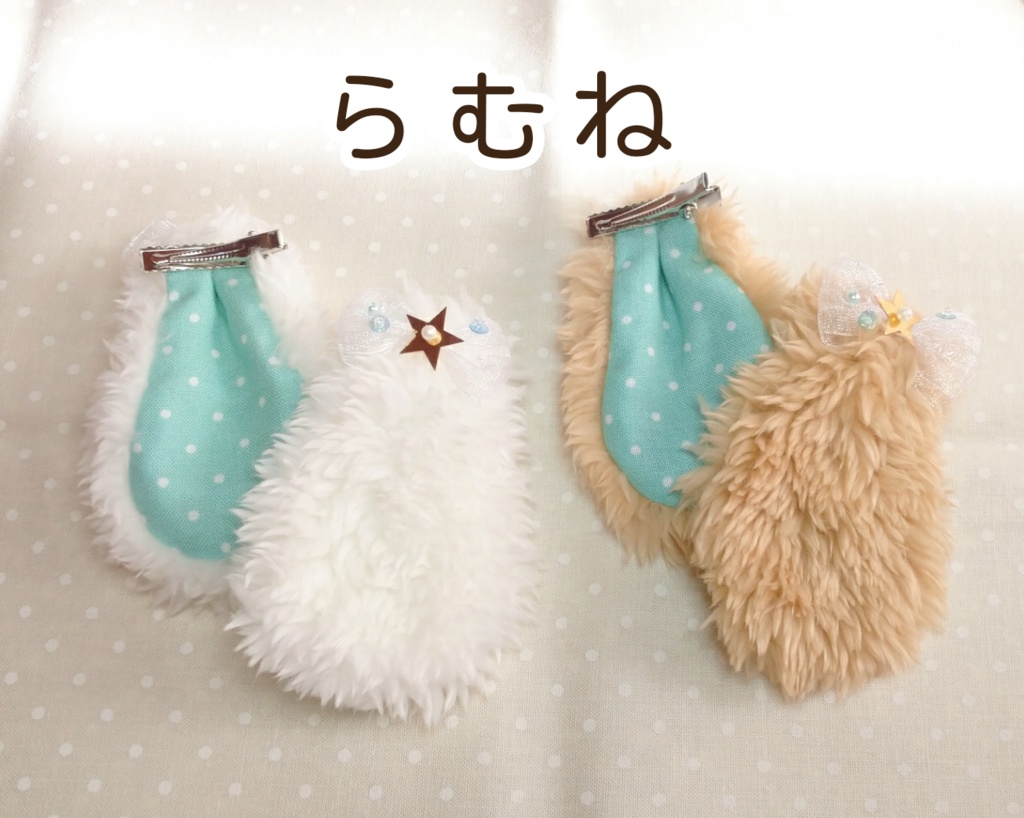 絵本うさぎのロップイヤー(3分の1ドール)