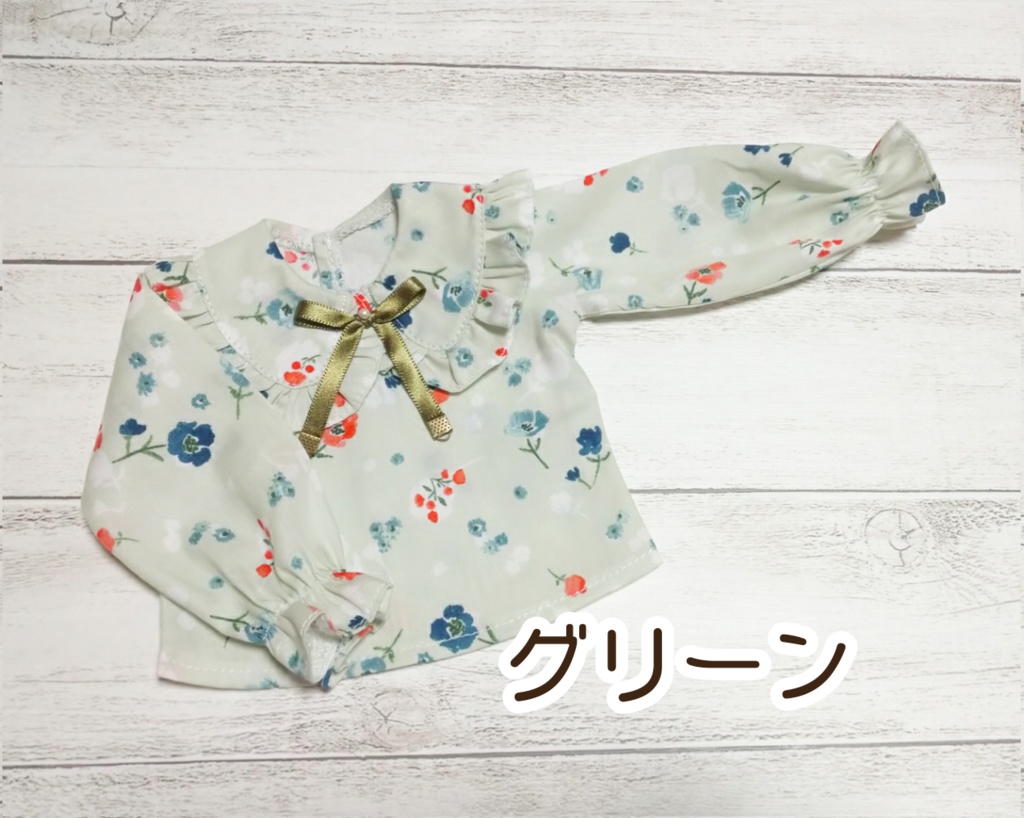 ビッグカラーブラウス(MDD)