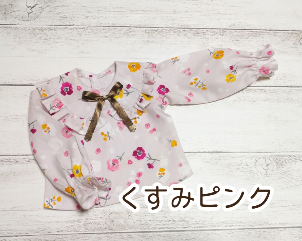 ビッグカラーブラウス(MDD)