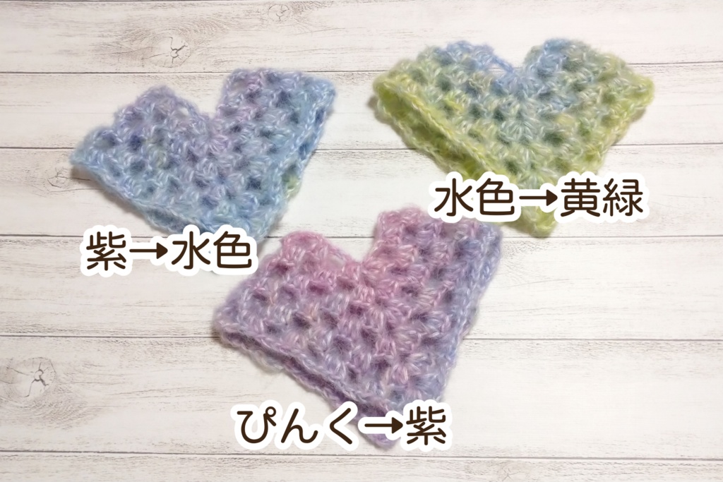 グラニーポンチョ(MDD)