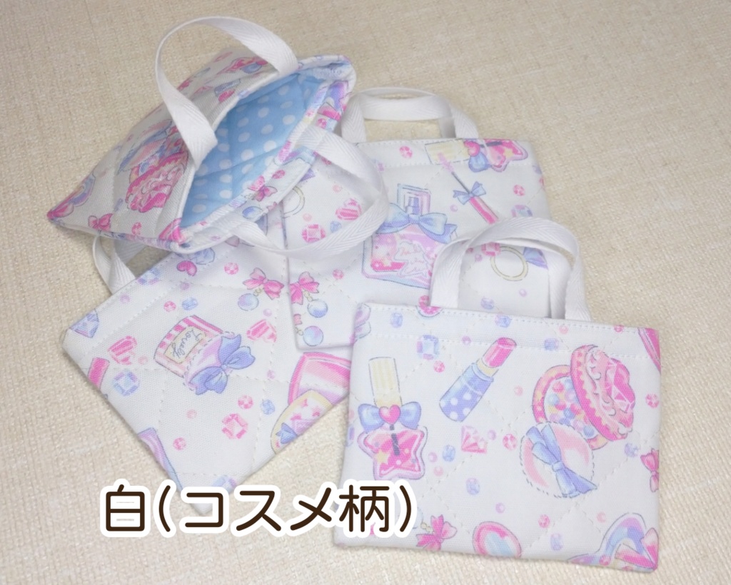 小学生のレッスンバッグ(3分の1サイズ)