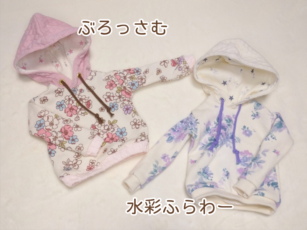 プルオーバーパーカー(DDP)