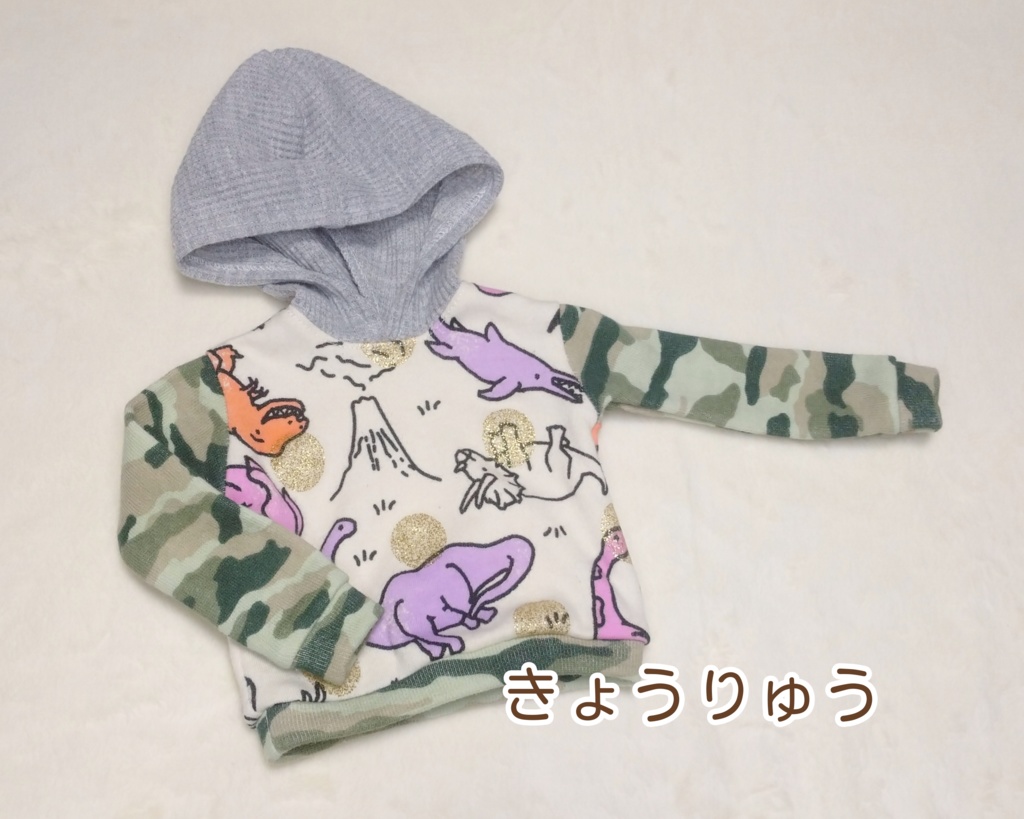 プルオーバーパーカー(DDP)