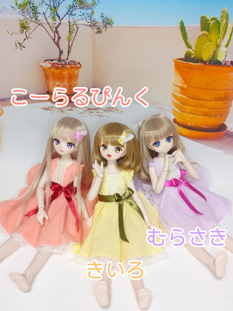 肩フリルのフレアワンピース(MDD/DDP)