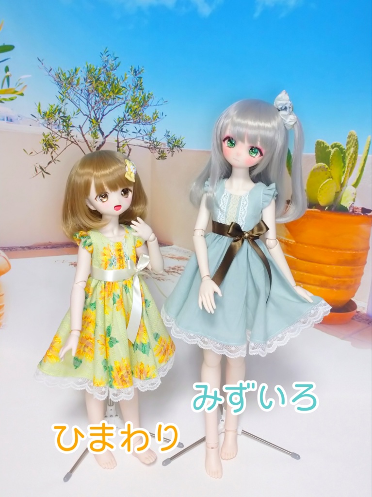 肩フリルのフレアワンピース(MDD/DDP)