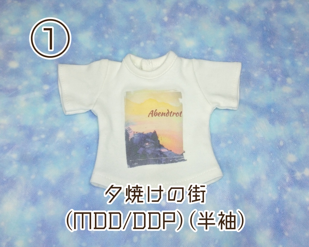 プリントTシャツ(MDD~DD)