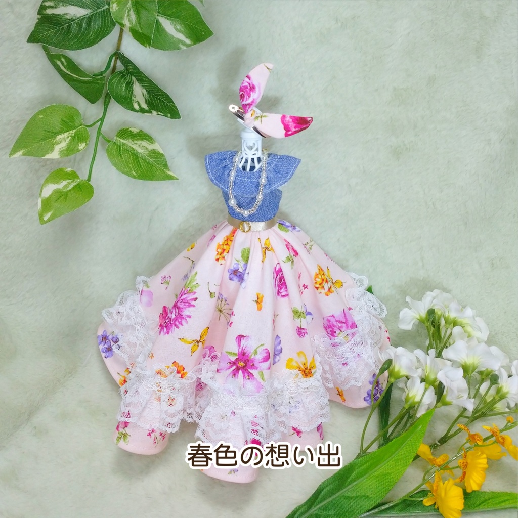 春のドレス(1/6サイズ)【ネコポス同梱不可】