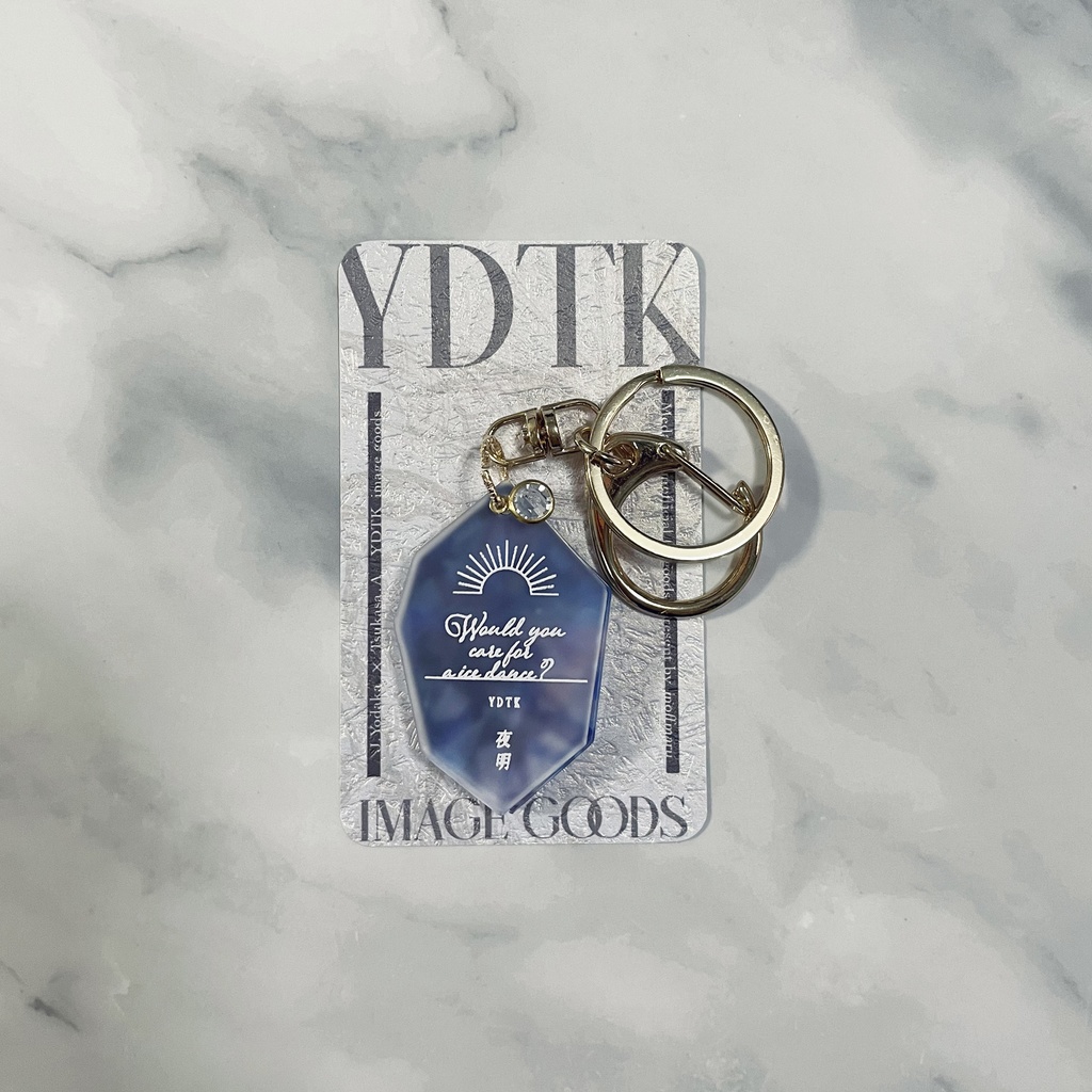 【よだつか】アクリルキーチャーム【イメージグッズ】