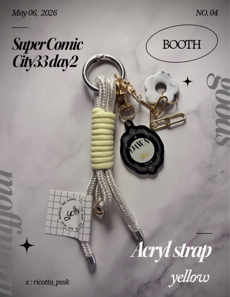 【よだつか】アクリルストラップ【イメージグッズ】