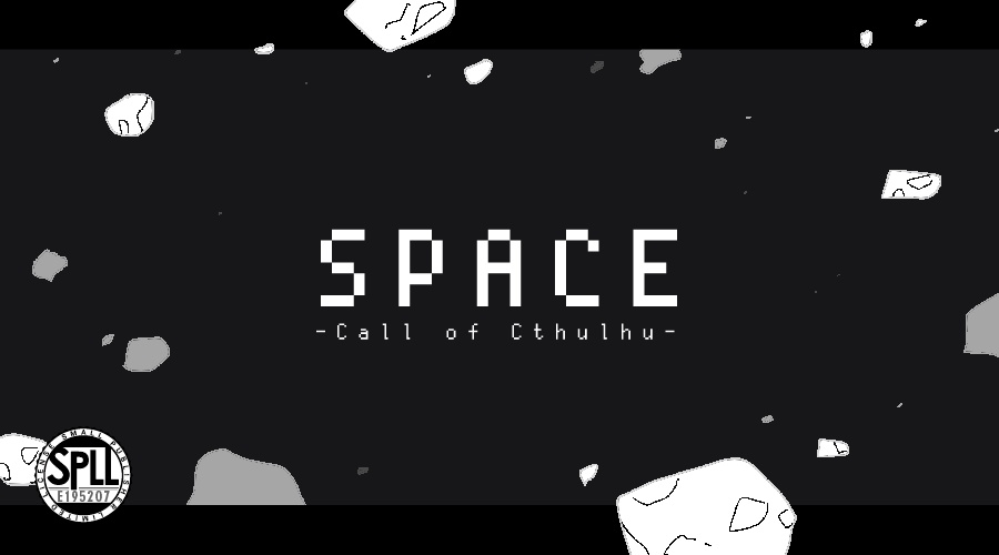 【本文無料】SPACE　【SPLL：E195207】