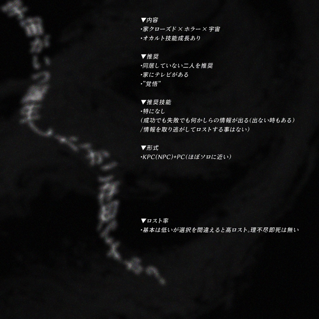 【本文無料】AM1:38【SPLL:E192222】