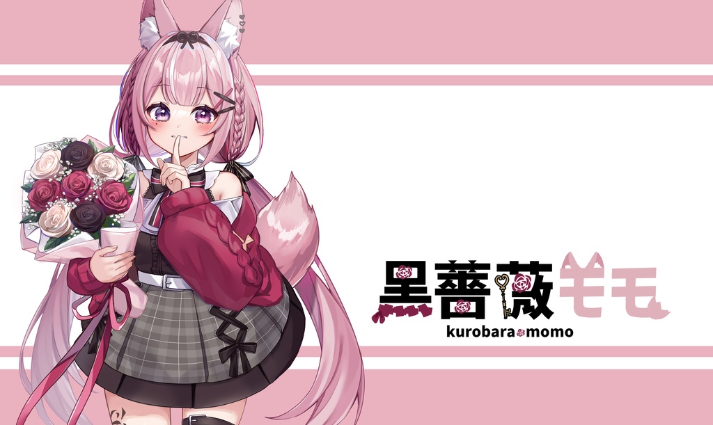 モモのデスクマット