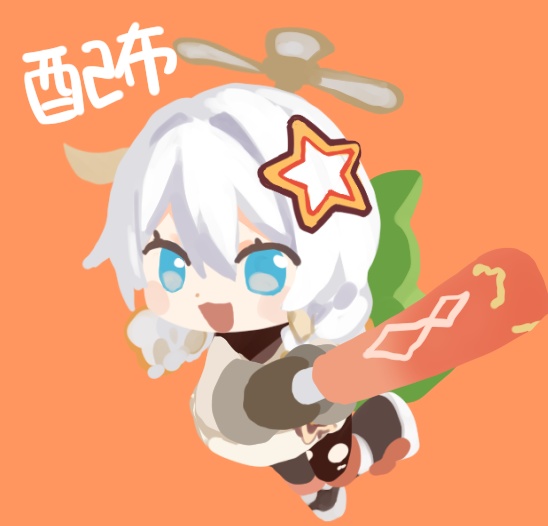 ピクリエ用アバター　キアナ人形