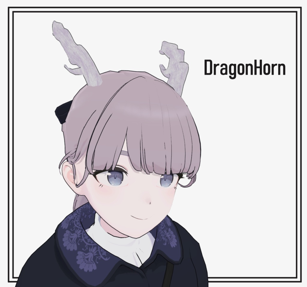 【Lapwing】DragonHorn