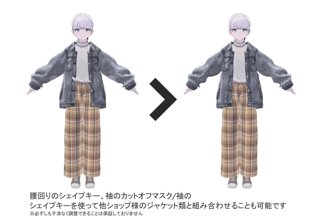 【Lapwing】SpringCasualCloth