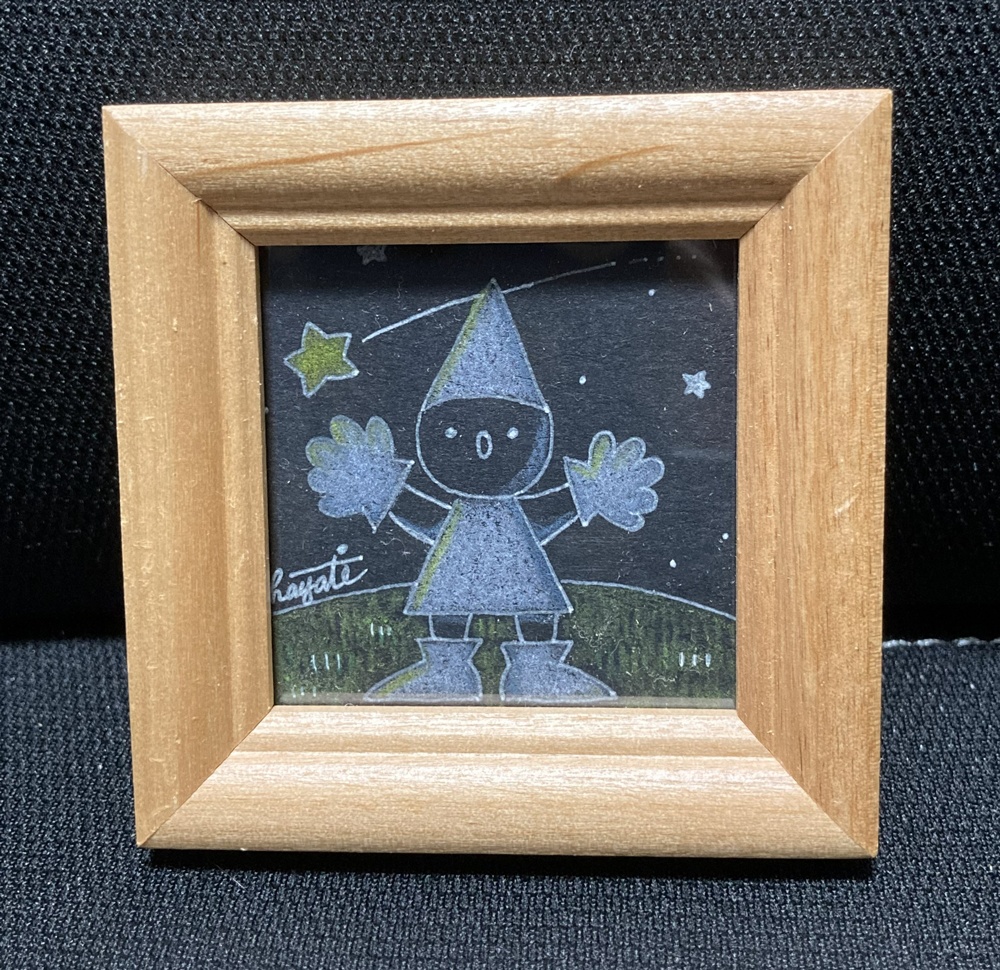 【原画】流れ星見っけ！