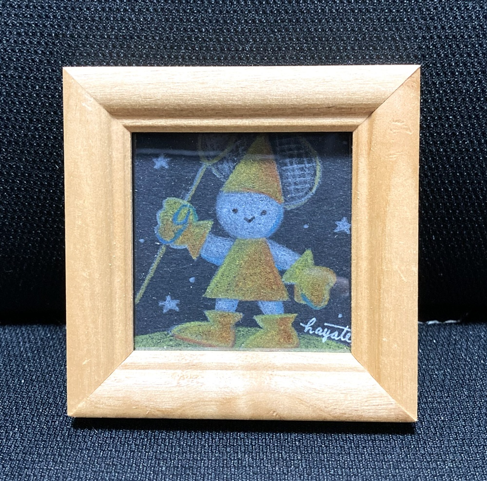 【原画】星を捕まえるぞ