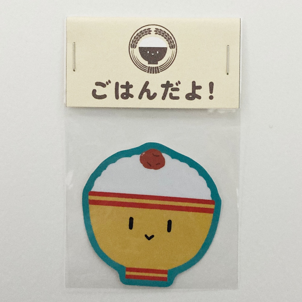 ステッカー　梅干し
