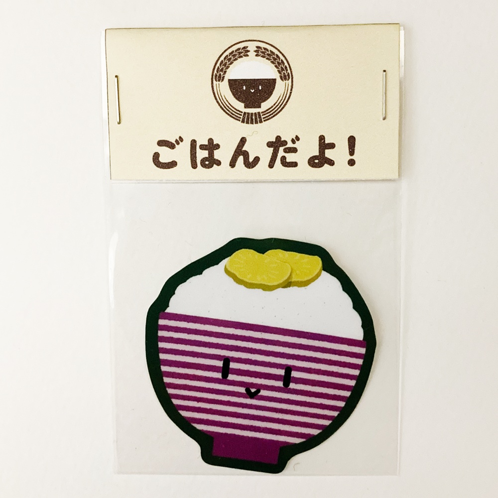 ステッカー　たくあん