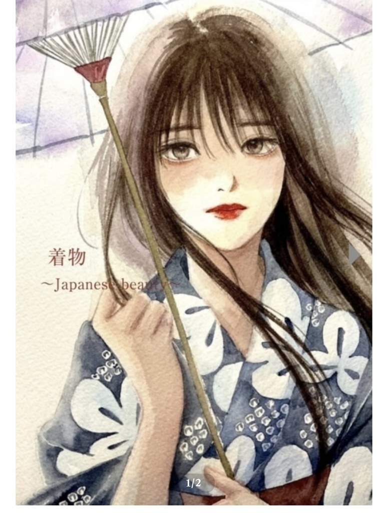 作品集（着物）