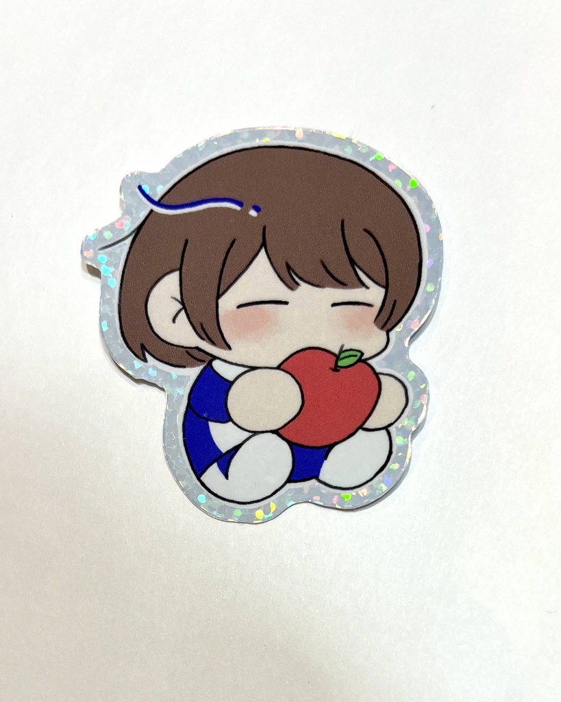 デカ不二くんシール③(🍎たべる)
