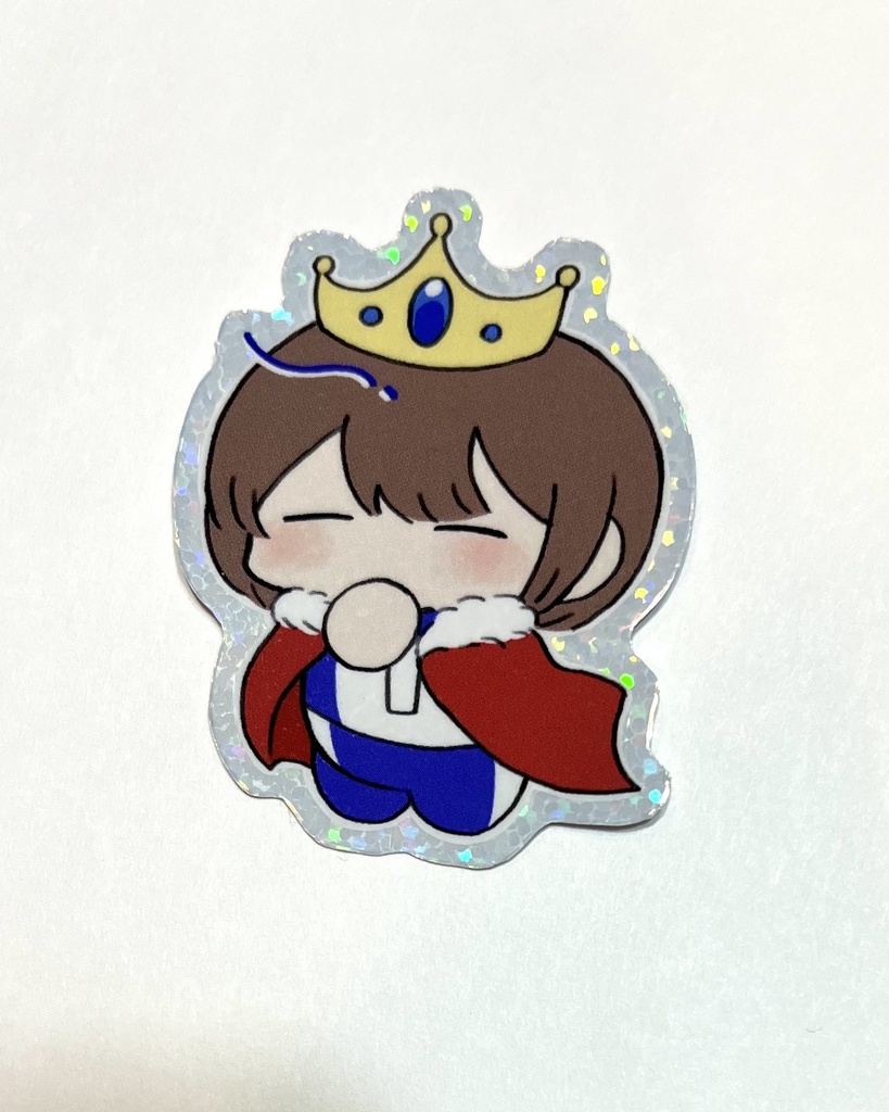 デカ不二くんシール④(プリンセス👑)