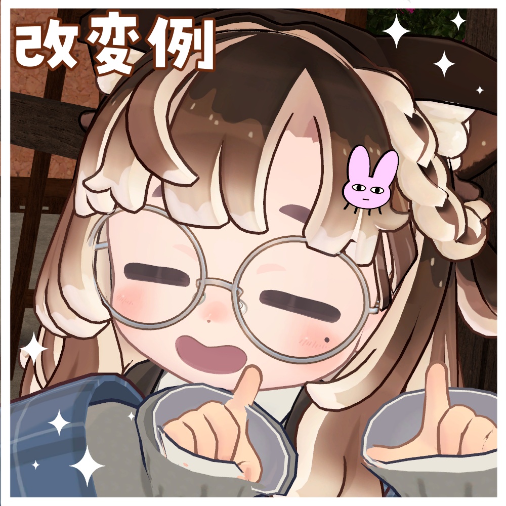 【無料】金星うさぎヘアピン