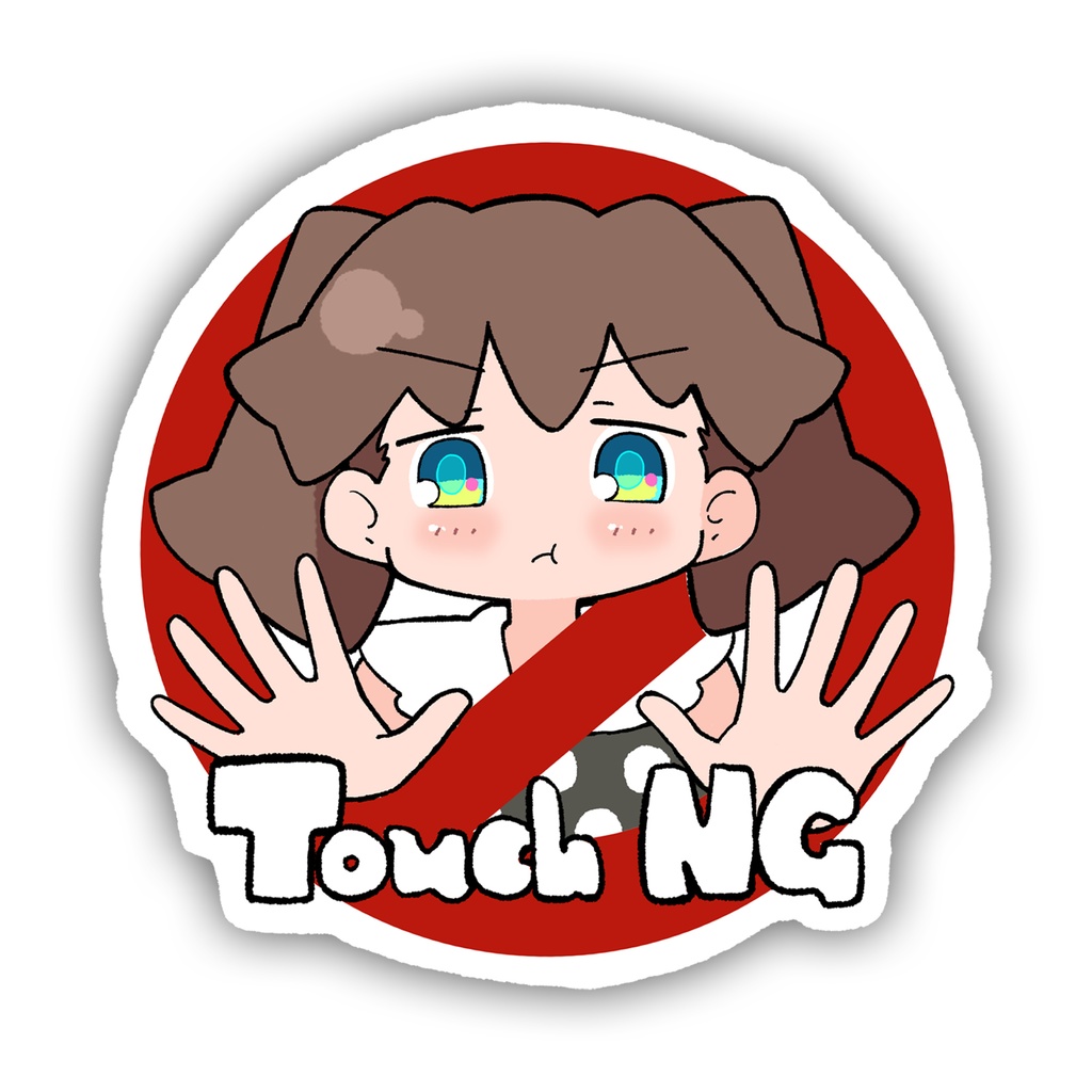 TOUCH NG ステッカー