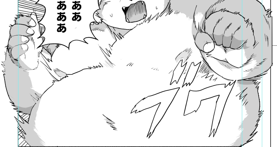 【データ版】WDG