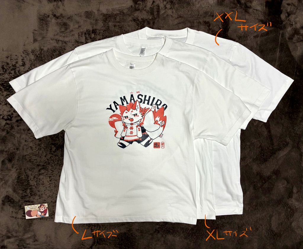 【~6/30受注生産】山城ビックシルエットT