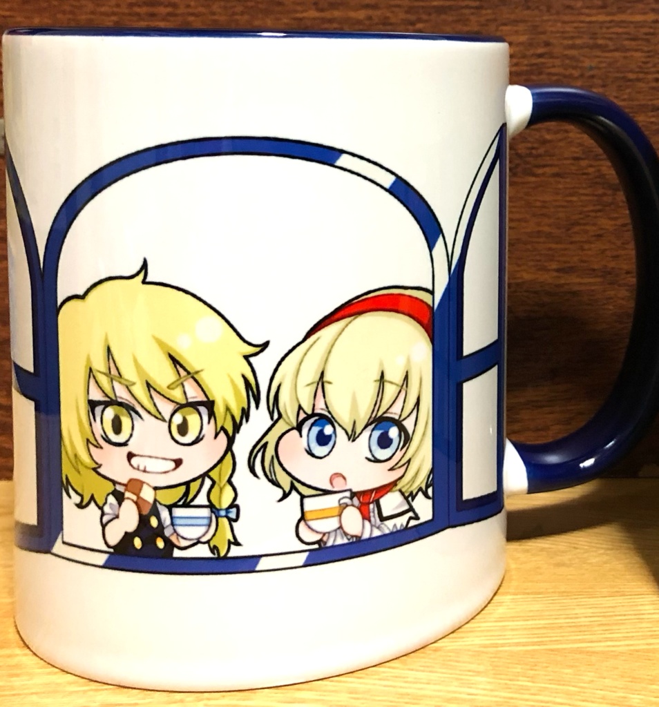 魔理沙&アリスマグカップ