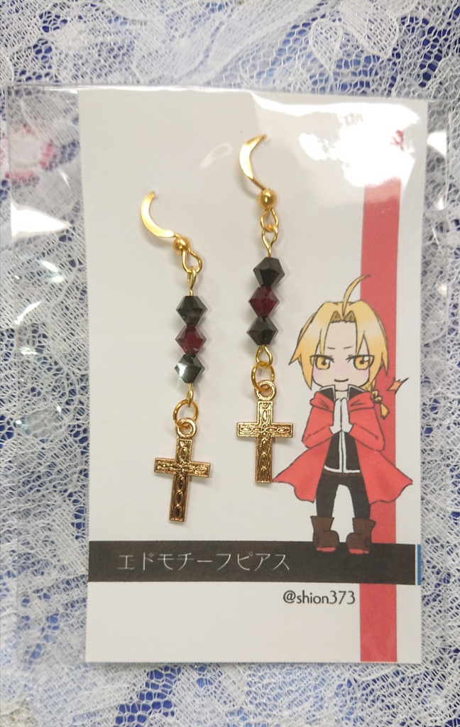 エドモチーフ十字架ピアスイヤリング