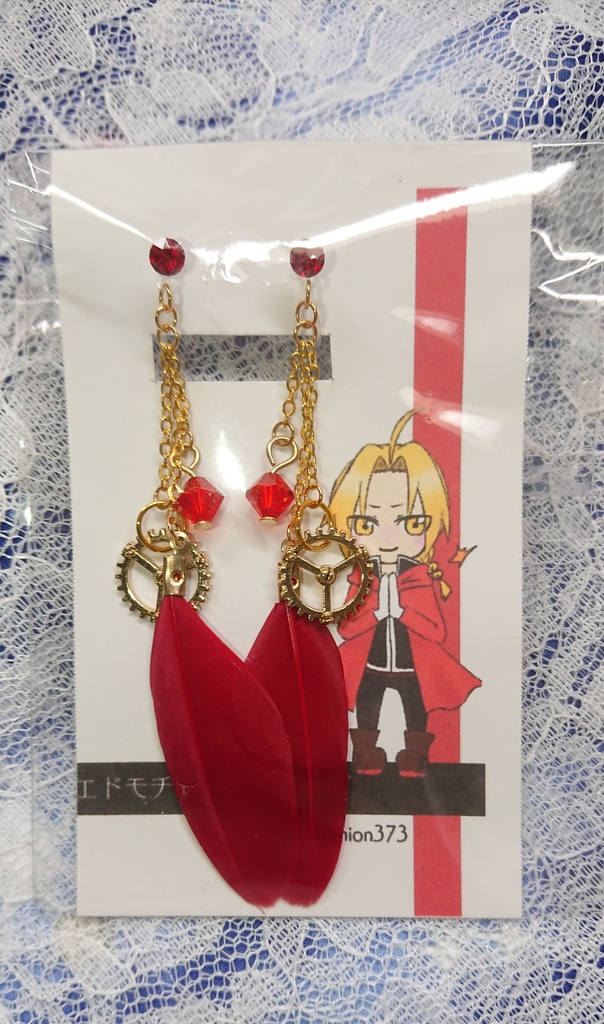 エドモチーフ羽ピアスイヤリング