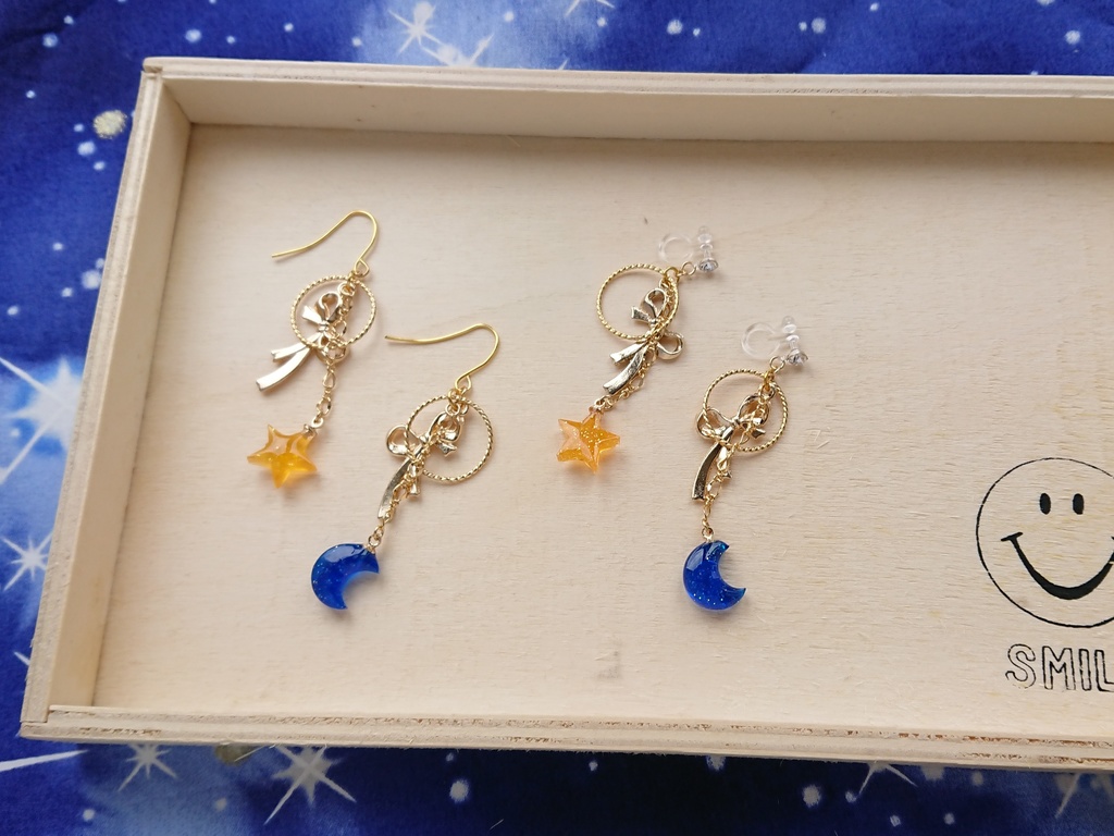 星降る夜にイメージピアス&イヤリング