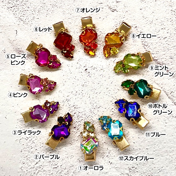【ぬいぐるみ用】左留めヘアクリップ