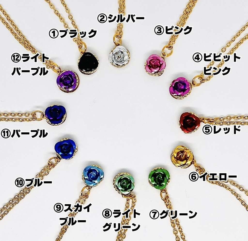 【ぬいぐるみ用】バラネックレス