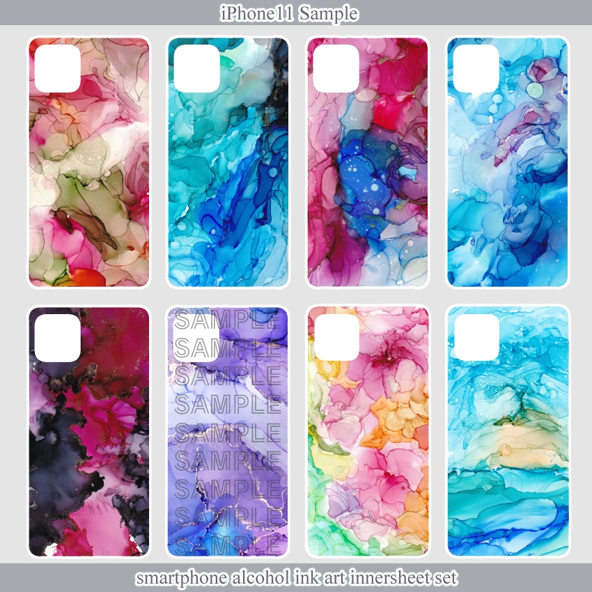 スマホインナーシート