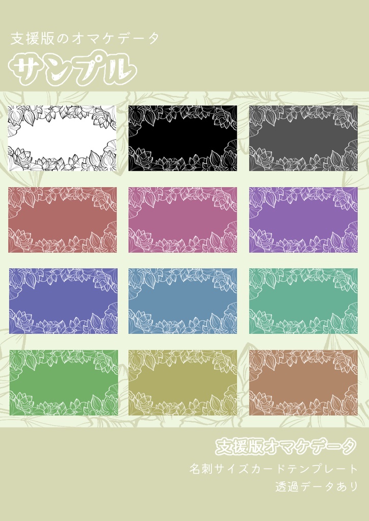 アルコールインクアートテクスチャNo.6