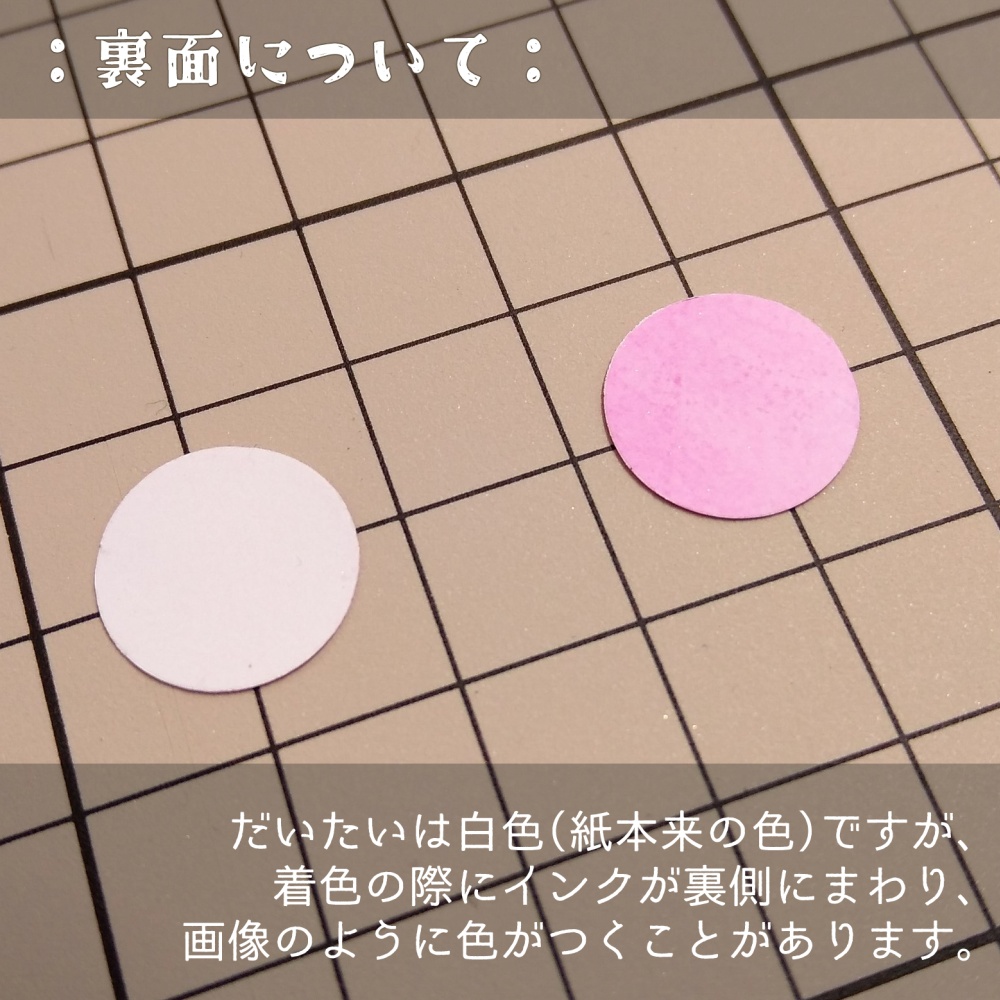 アルコールインクアートフレーク10mm