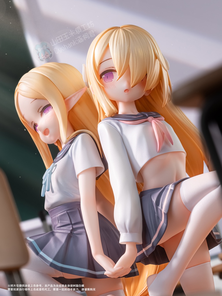 大泉五百&幼月月