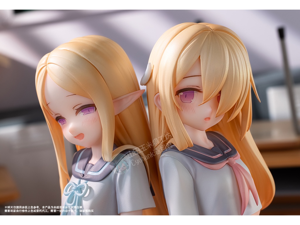 大泉五百&幼月月