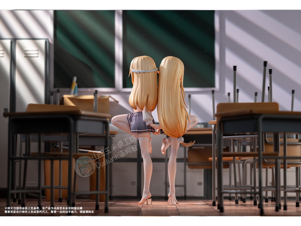 大泉五百&幼月月