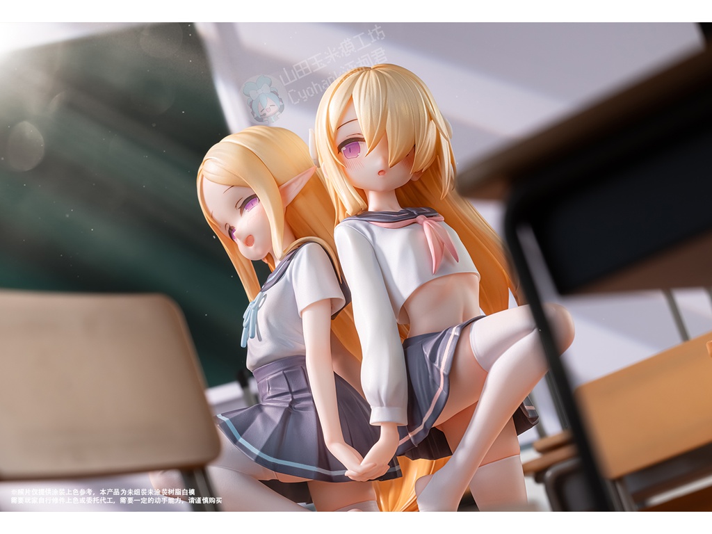 大泉五百&幼月月