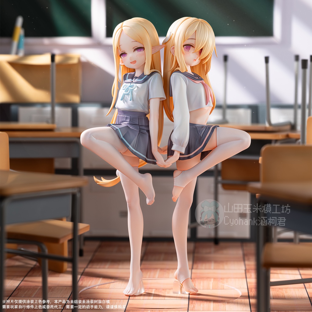 大泉五百&幼月月